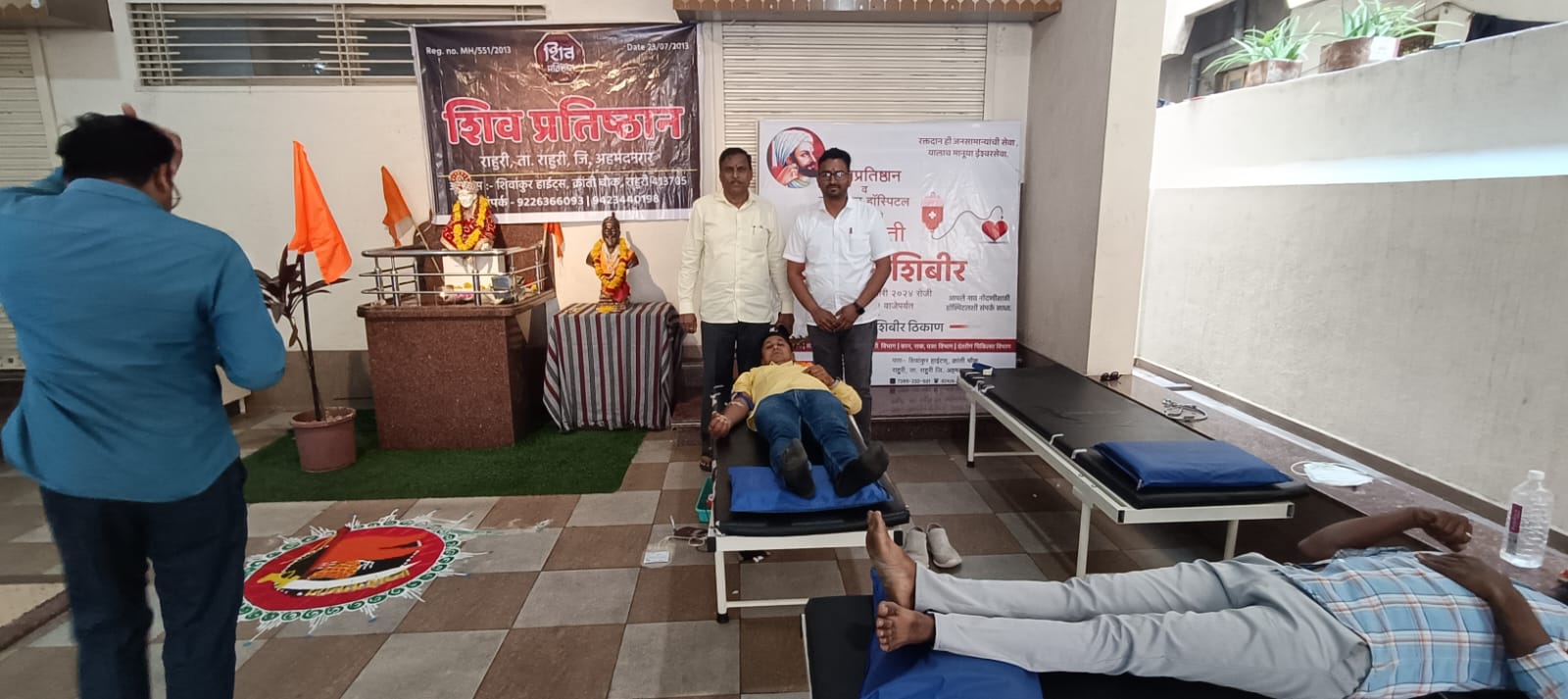 Health Awareness